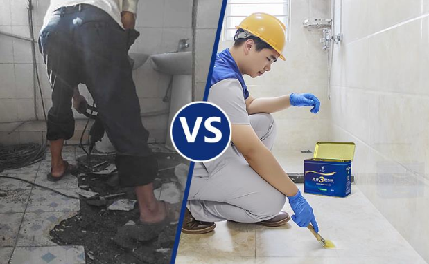 绥化本地漏水补漏公司  卫生间漏水原因如何判断,卫生间漏水维修的方法有哪些?